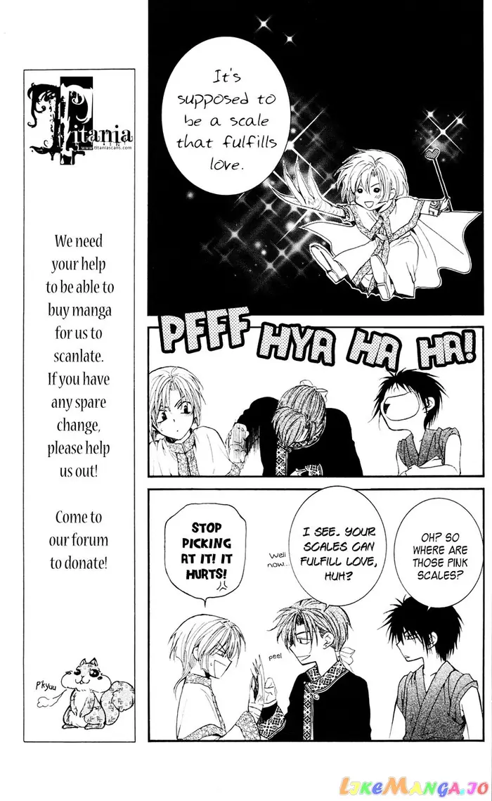 Yona of the Dawn Chapter 41 image 06_optimized